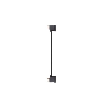 "High-Quality DJI CPMA0000025601 USB Cable - Durable & Fast Charging"